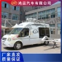移动新款指挥车无人机