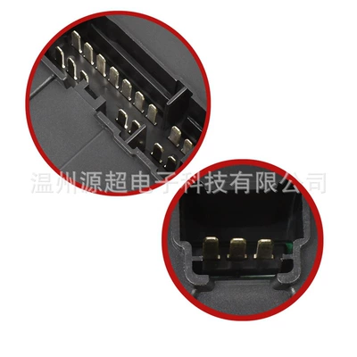 Control Glass Lift Switch – Glass lifter