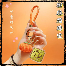 ���999����Ո�lؔ���տ옷�ɹ��ϰ�ʯ�������֙C�������