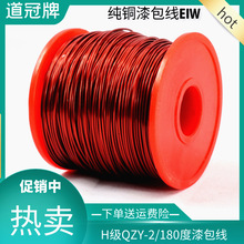 ������1ǧ��F���͸ߜ�180�ȼ��~����� EIW늴ž�QZY-2/180