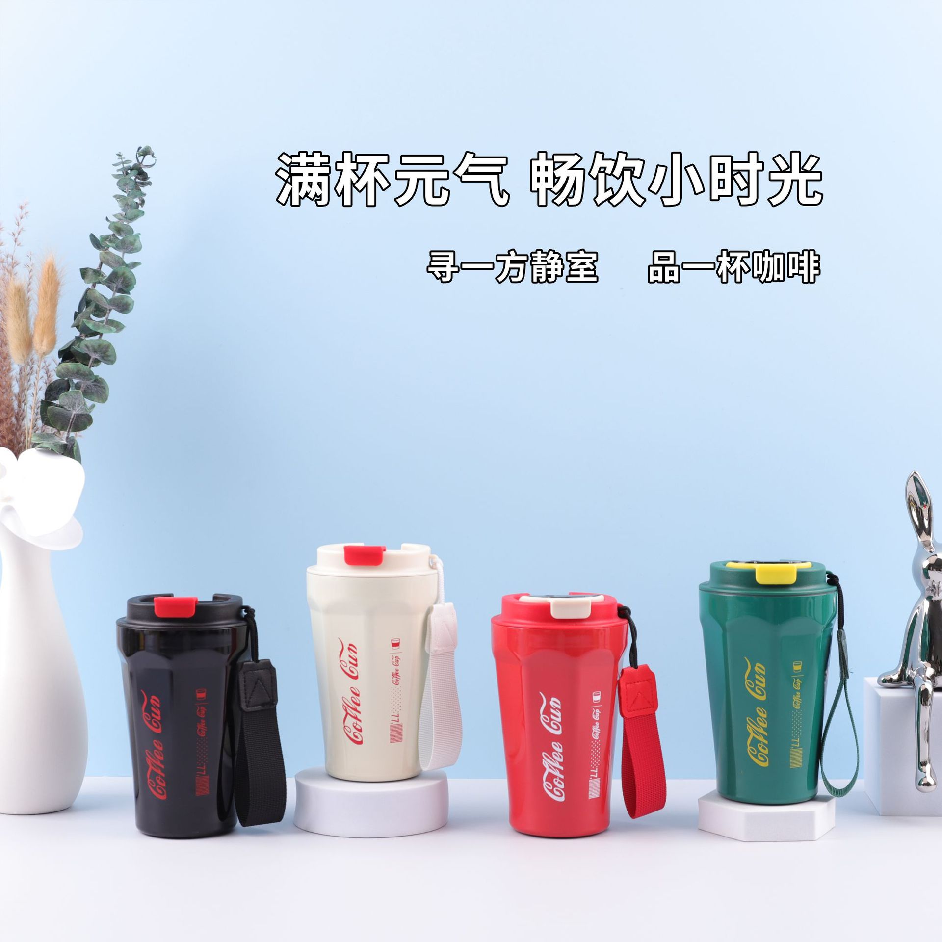 Hot sale nuevo 304 acero inoxidable octogonal diamante de cuerda taza de café taza de oficina caliente portátil doble taza de agua lotes