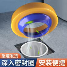 ?��ճ�RͰ���m�ܷ�Ȧ�Ӻ��zȦ�|Ȧ������©ˮͨ������ˮ��������