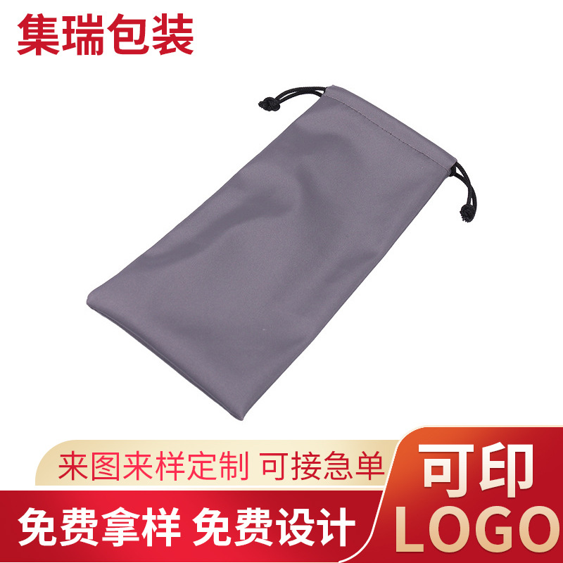 深圳PU防水抽绳收纳l礼品袋数码产品束口袋蓝牙耳机袋通用包装袋