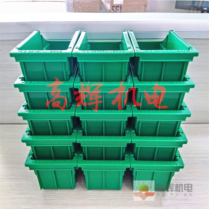 KB-4EB/KB-5EB透明塑料盒收纳盒收纳箱储物盒日本SAKAE