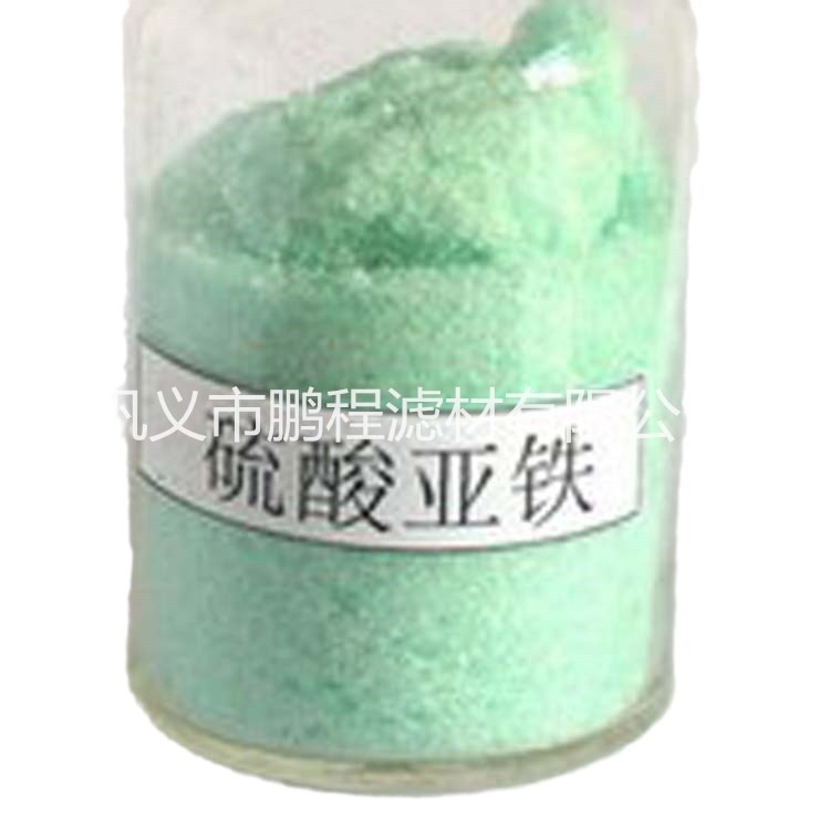 һˮɷϳ ҵѭˮɱ ũҵ