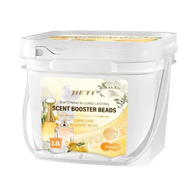 洗衣凝珠;留香珠;衣物柔顺剂