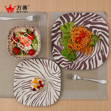 �|ݸ�ܰ����S��ʽ�P������b������ͱP���αPɳ������ò;߽M��