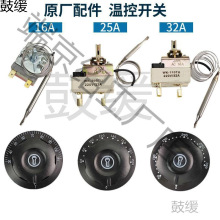 30-110��50-300��늿�����ը�t���o�ؿ��� �末停ؿ��_�P220V25A