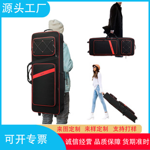 �S�Ҷ���88�I�������݆�������ռ{���o�p������ܱ�yʽ������