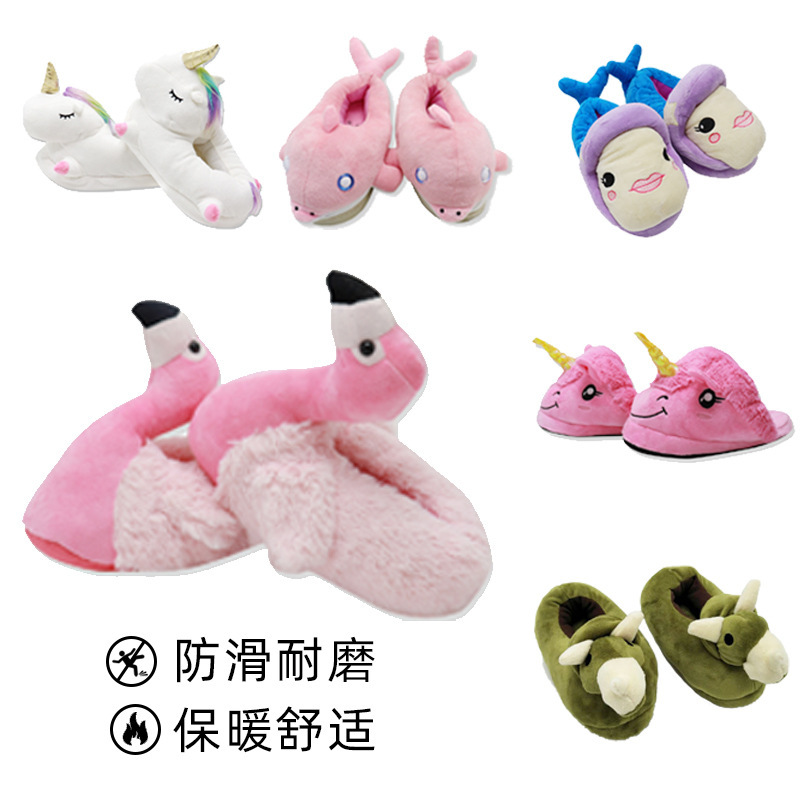 International Foreign Trade Spot Flamingo Slippers Winter Home Warm Cotton Slippers Plush Cartoon Slippers Plush Slippers