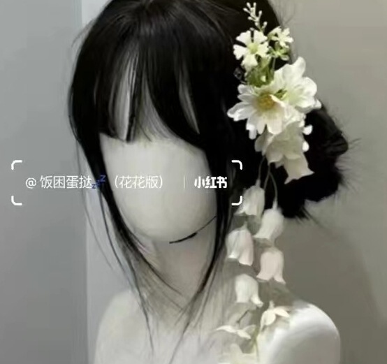 新しい中国風の森のスズランの花のタッセルヘアピンブライダルパープルヘアアクセサリーサイドクリップインターネット有名人の写真誇張アクセサリー|undefined