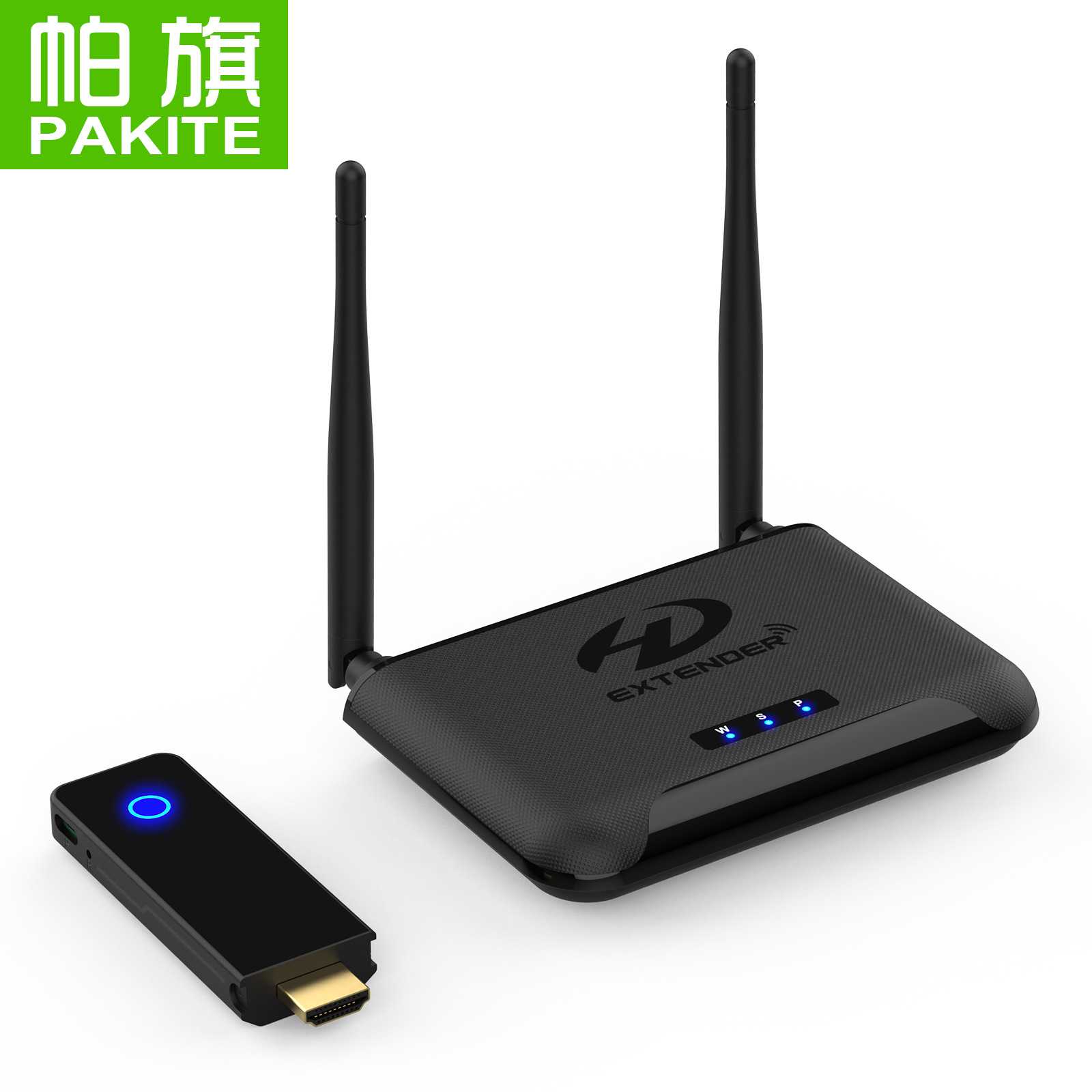 帕旗 HDMI高清无线影音图传器60米Wireless Extender HD1080P