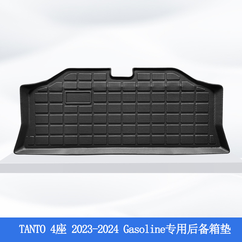 Aplicable a Japón 24 TOYOTA TANTO 3D todo el tiempo material TPE almohadilla de pie de automóvil alfombra de suelo antisucio