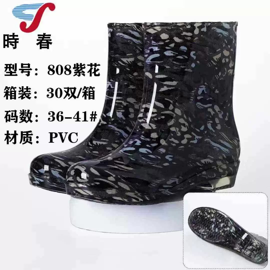 Облегчение труда резиновые сапоги производители продажи женские говяжьи сухожилия дождевые сапоги противоскользящие водонепроницаемые высокие производители оптовая цена