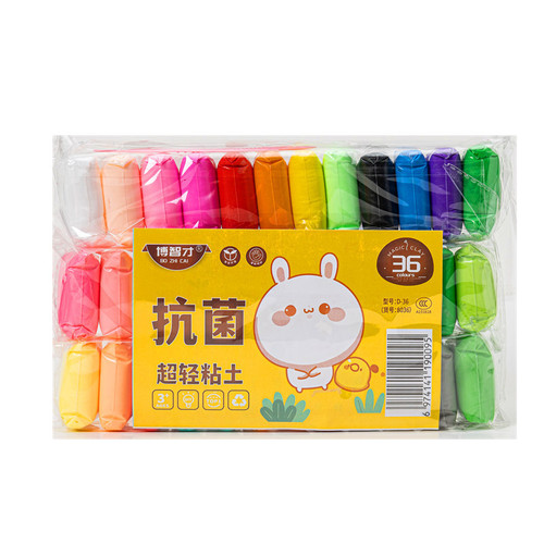 Super Lightweight Clay DIY Clay 12 Colors 24 Colors 36 Colors Modeling Clay Putty Kids Toys Wholesale Cross-border