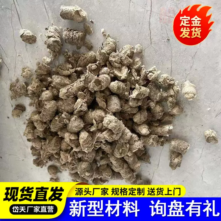 厂家直供涂料增稠剂 木质纤维 砂浆抗裂防沉降木质素纤维建筑材料