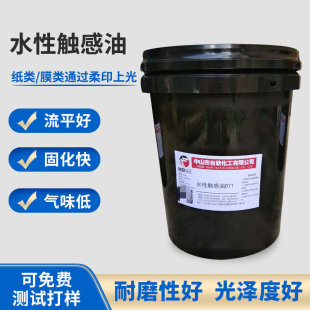 ˮ���|�����ָ��� �zӡ��Ĥ����������ī �|�нqëˬ���|�й���