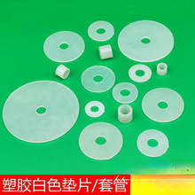 �A�����z�|Ȧ��ɫ�|Ƭ�׹ܲ�����������|Ȧ�^��ƽ�|���ω|Ƭ���