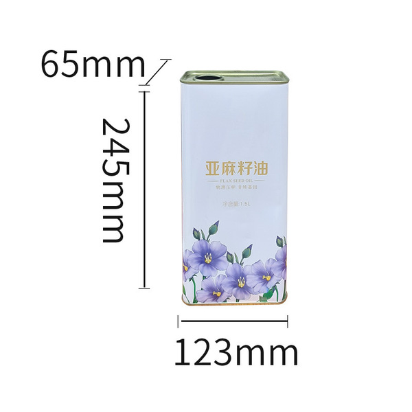 Soybean oil camellia metal packaging can Food grade tin can walnut…