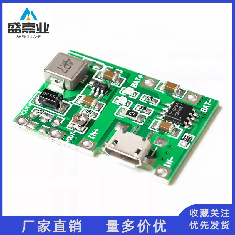 3,7 В литр 9 В 5 В мультиметр модифицированный литиевый аккумулятор 18650 повышение заряда разряда интегрированный Регулируемый Модуль 2A