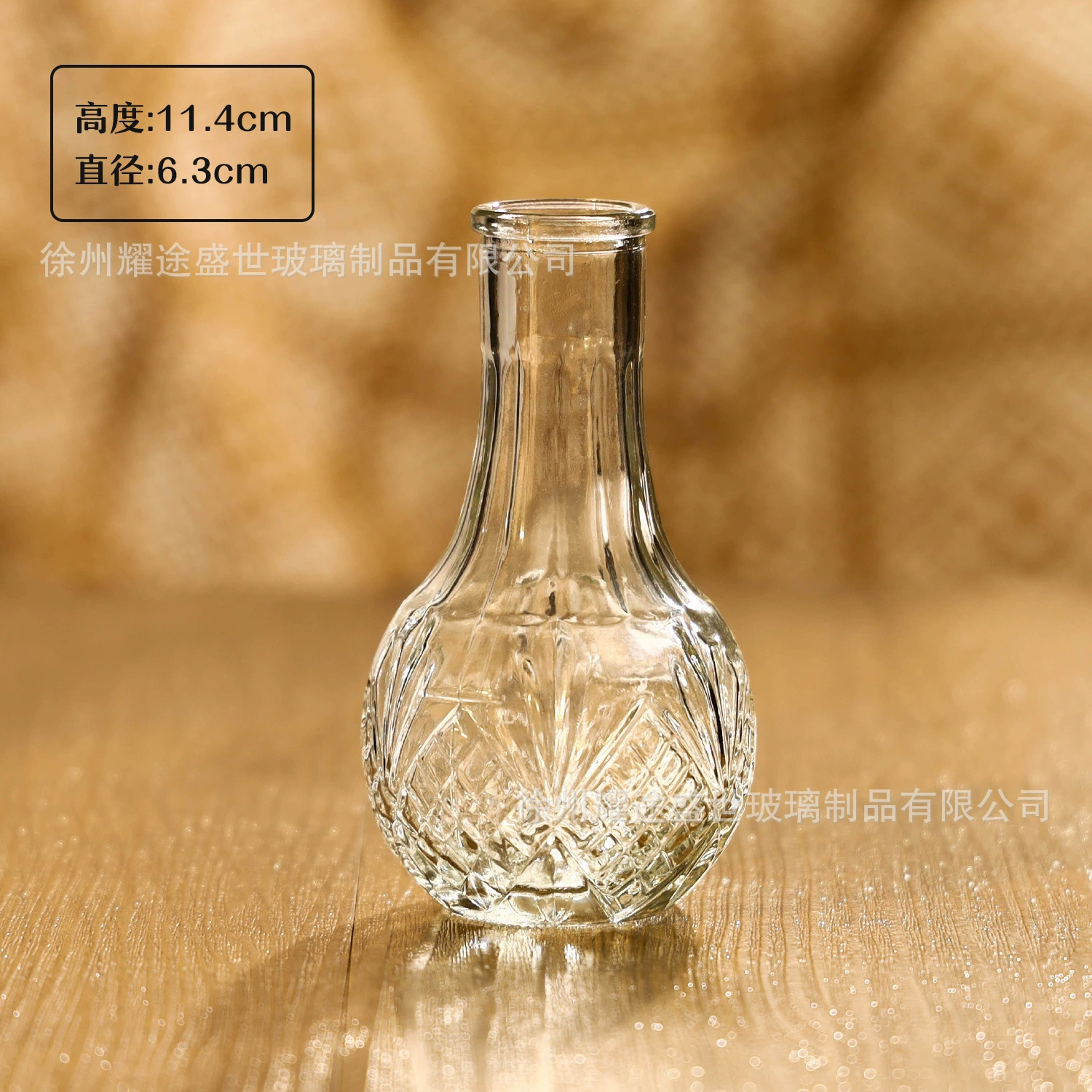 Самый популярный легкий роскошный стеклянный вазон, интерьер в стиле ins, для композиции в гостиной, высококлассный стеклянный декоративный сосуд