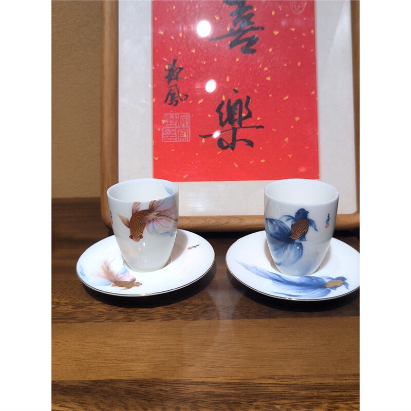 Relaxing Fish and Lamb Fat Jade White Porcelain Tea Cup Master Cup Koi Couple Tea Cup Pair of Kung Fu Tea Scent Cup