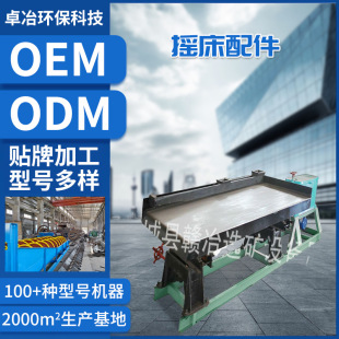 �����u�� �u����� 6-S�u����� �ɲ���x�V�u���� ���С�u��