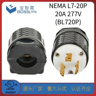 Դ�^�S�ҹ���NEMA L7-20 20A 277V���˰l늙C���^ UL/CUL�J�C