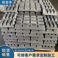 现货铝镉中间合金AICd1020提高塑性铝钇规格齐全量大从优高强度