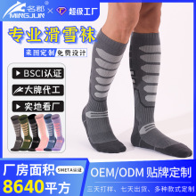 ŮӺë׵ɽm͸LͲѩmůIѩm