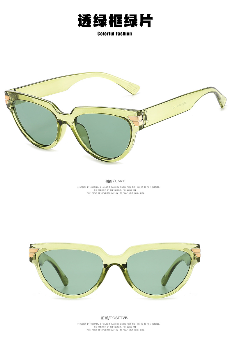 45g Weight UV400 Protection Lens Material Outdoor, Travel, Party, Fishing Occasion Women'S, Unisex Gender Hip-Hop, Retro, Vintage Style, Fashion, Simple Style Style Grey, White, Red, Green, Black Color Hip-Hop Retro Vintage Style UV400 Protection Women's Sunglasses 13