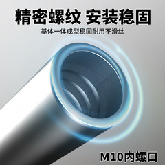 100-degree grinder with extended rod, connecting rod, head screw shaft, polishing machine converted into multi-functional tool accessories