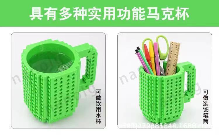 Fábrica al por mayor personalizado creativo Asamblea taza de agua educativa taza de té resistente a la gota taza de té Lego bloque de construcción
