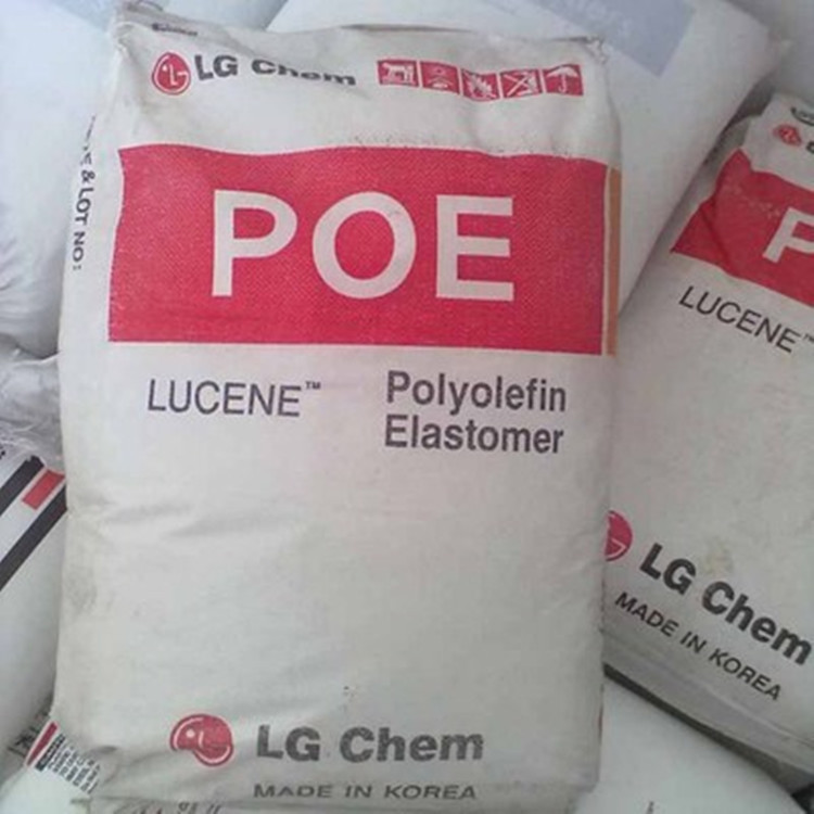 poeLG 化学LC175 厂家出售 POE原料 用于隔音材料