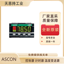 ����� ASCON X1-3100-0100 �ؿ��� ȫ��ԭ�b �S��ֱ��