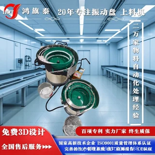 精密送料，陶瓷更耐磨