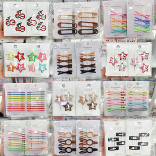 �ɐۃ�ͯ��Ͱ�bb�A Y2K������ǰl�A���������A��l��߅߅�A���l