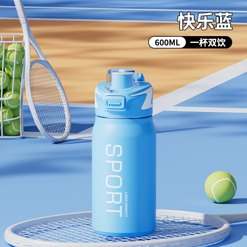 Nueva taza de aislamiento térmico deportivo 304 taza de agua de acero inoxidable de gran capacidad para niños y niñas de alto valor facial taza de paja portátil al aire libre