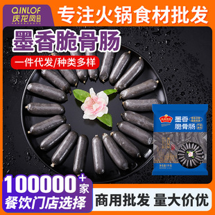 ���Oī�����c1kgī�~ζ���c���c̨ʽī�~���c��側���һ�����l