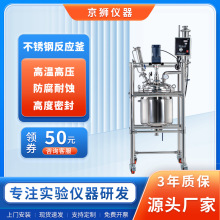 ���{ �p�Ӳ��P䓷������͸ߜظ߉�����һ������s������5L���P�