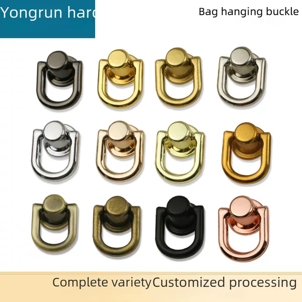 Hardware Accessories, Screws on Both Sides of the Luggage, D Ring, D Buckle, Bag Hanging Chain on Both Sides, Metal Hanging Ring