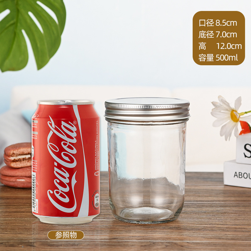 500ml