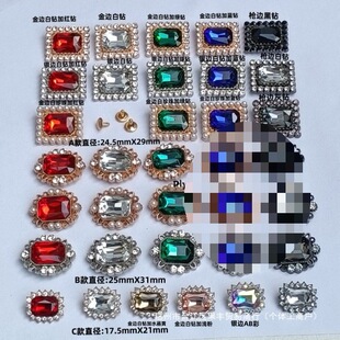 DIY�L����������ײ����������bЬñƤ�߰��b�����T�