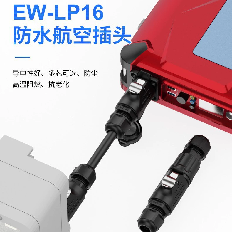 IP68 waterproof power socket connector EW-LP16 panel plastic 2/3/4/5/7/8/9 aviation plug