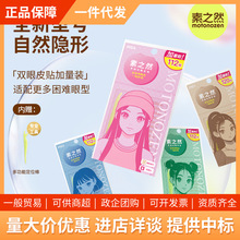 �ձ���֮Ȼ�p��Ƥ�NŮ�����[������Ȼ�[����ɫ����־ßo�ۼ�