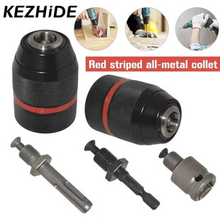 ���ټ�݆ʽ荊A�^1/2/4pcs 13mm1/2�A���L�����Ǳ�늄Ӱ����D�Q�^