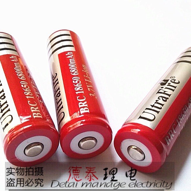 18650锂电池