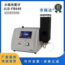 �״Ż�����Ӌ����ֹ���Ӌˮ����c�����Ԫ�ؙz�y�xFP640