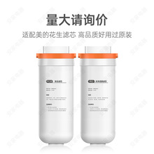 JTY�m�����Ļ�����ˮ���VоRO���B͸ĤPCB�ͺ��m��MRO1791D-400G