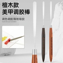 �����{�z��ԭľ��ʽ�����z�{��ȡ�z�{ɫ����Ⱦ���L���ù��ߔ����